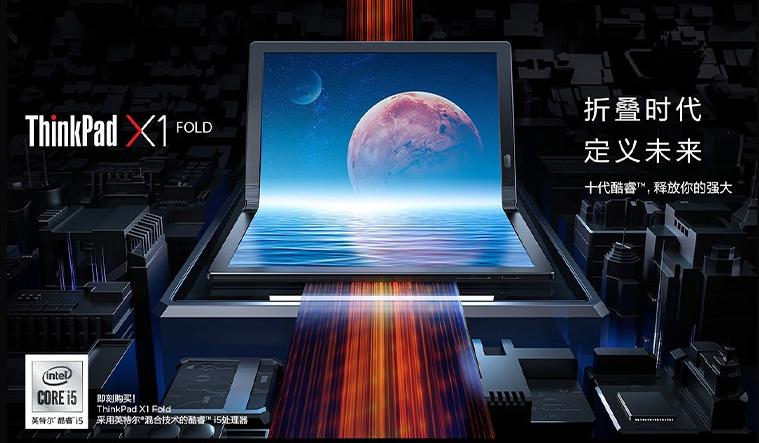  ThinkPad 商务本 经典机型 __ibm旧笔记本电脑多少钱