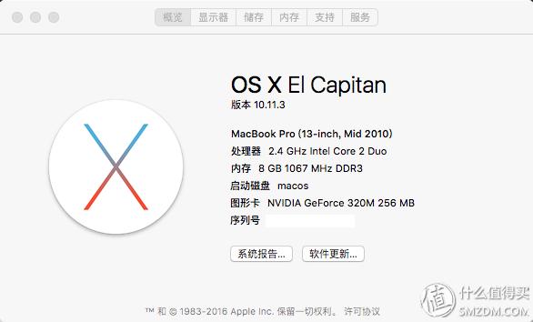 从笔记本升级历程看不同需求，我这轮能再战两年吗？