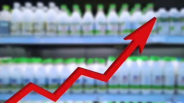 _ 散户止损策略 _新股民快速入门必读