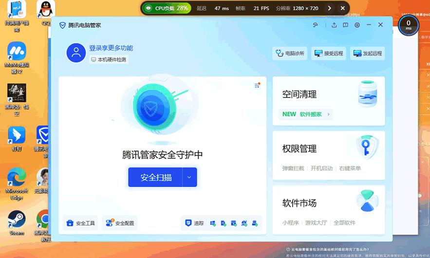 云电脑替代笔记本_ibm旧笔记本电脑多少钱_无影云电脑个人版体验