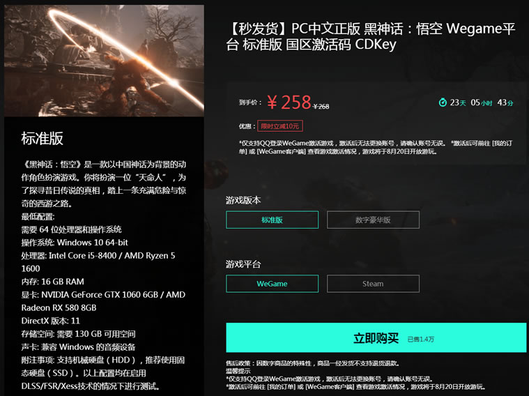 无影云电脑个人版体验_ibm旧笔记本电脑多少钱_云电脑替代笔记本