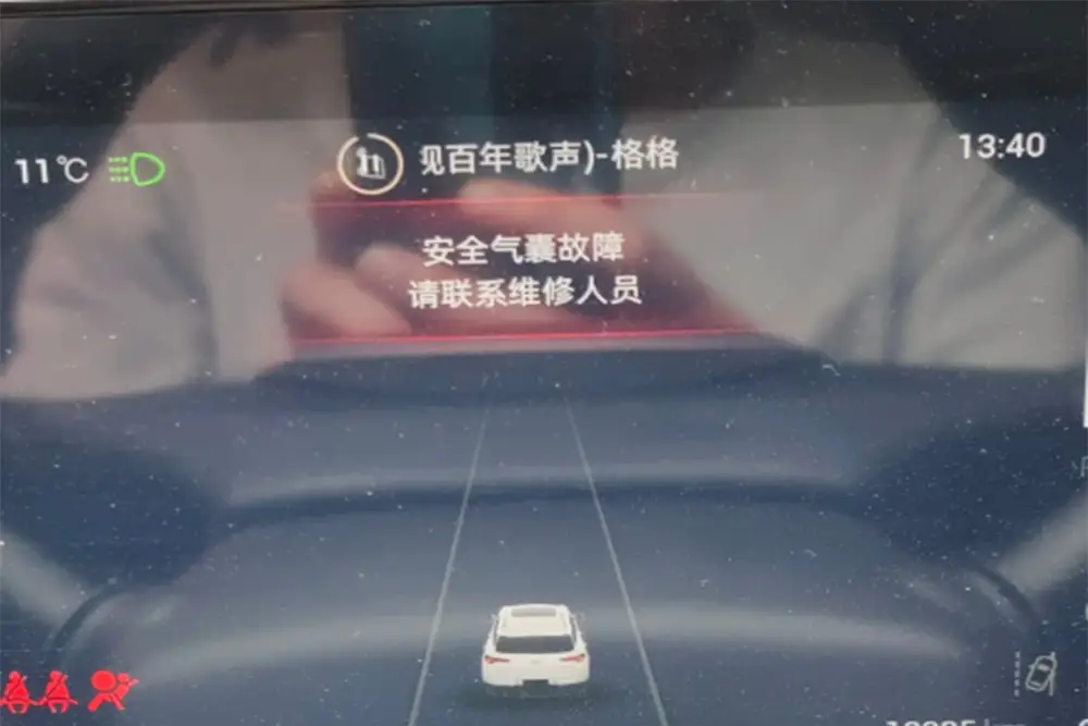 观致7 融资租赁合同风险_低首付购车陷阱_二手车贷款是真的吗