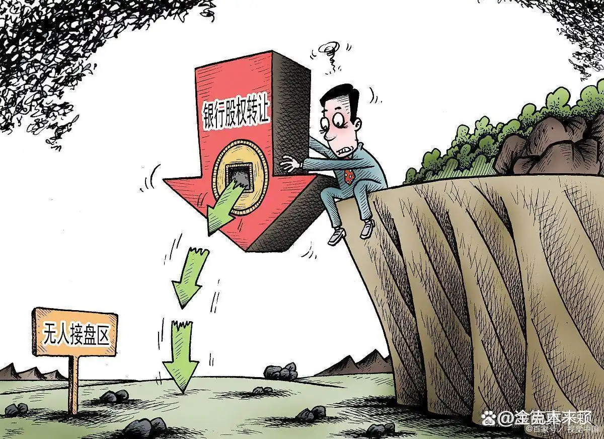 股票投资资金分配建议_股票市场获利技巧_新股民快速入门必读