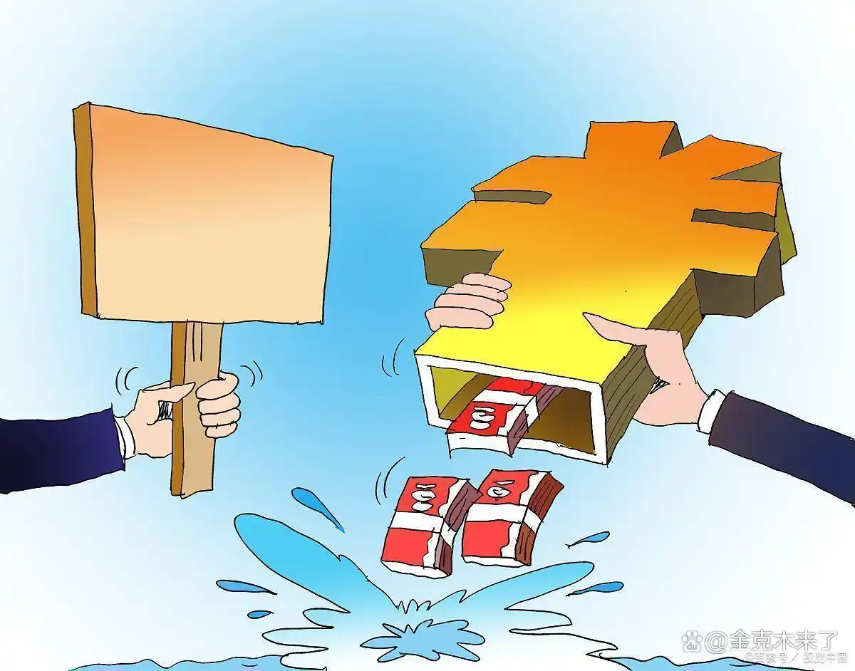 股票投资资金分配建议_股票市场获利技巧_新股民快速入门必读