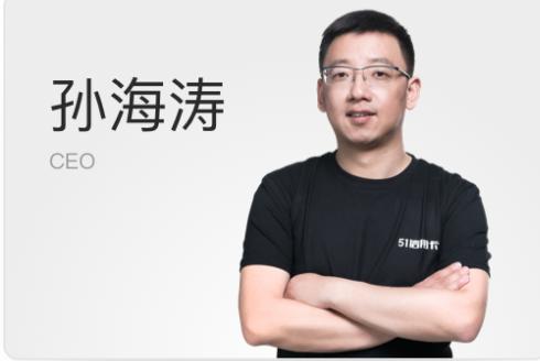 互联网金融公司孙海涛 _请问51人品贷用别人的淘宝可以吗_51信用卡 软暴力催收事件 