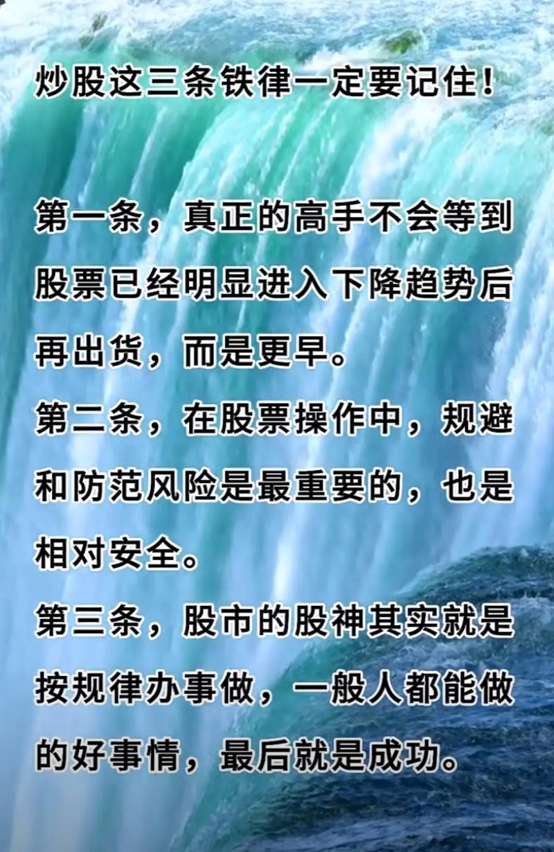 股民亏损严重三个原因_牧人与骗子的故事_散户亏损原因