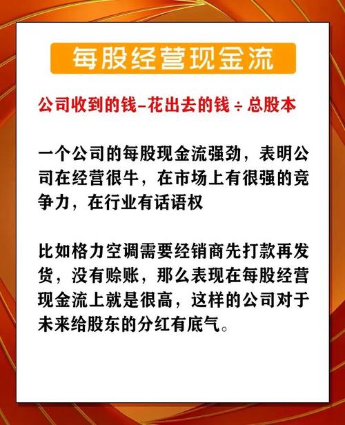 股票投资需储备专业知识，七成股民白忙活，如何脱颖而出？