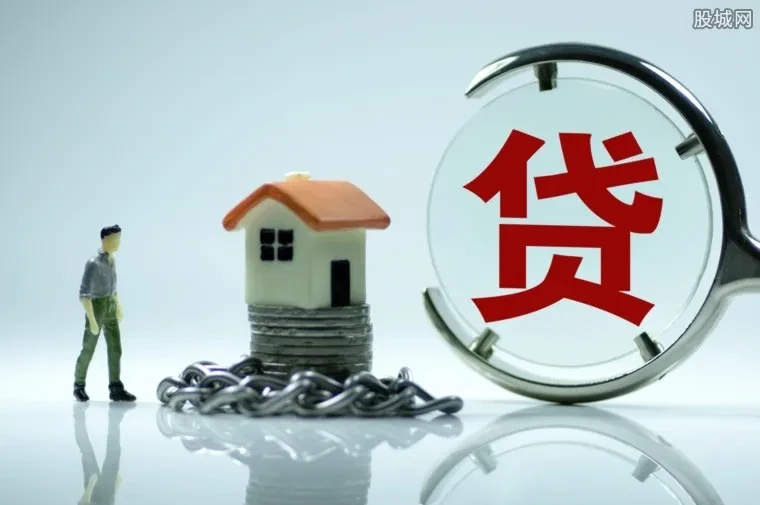 链家贷款服务费可以少_租房贷风险_自如租房分期手续费