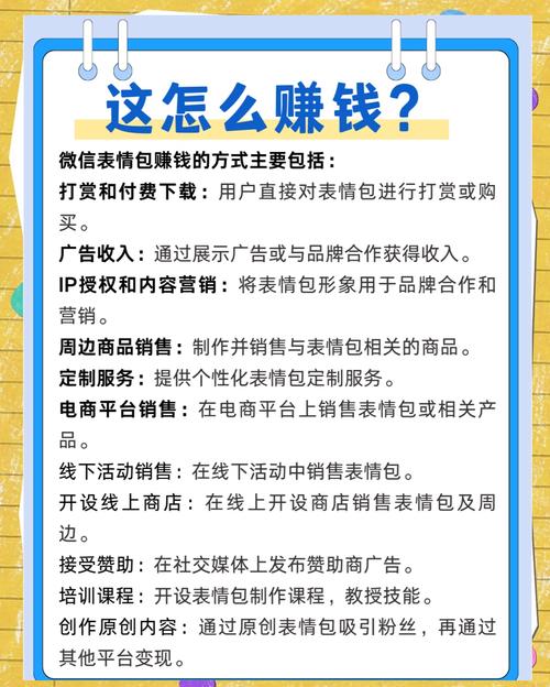 网络赚钱方式_速迎社任务平台_今年0元快速挣钱方法