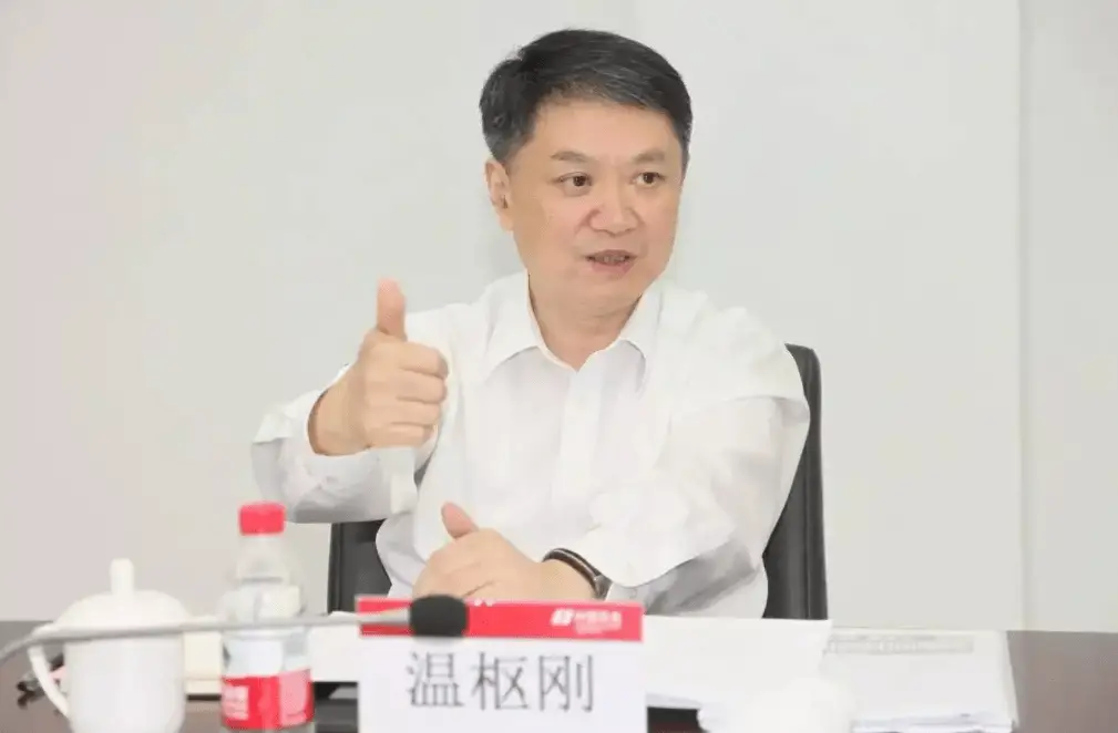 华电集团老总叫什么_中国发电央企换帅_华电集团华能集团人事调整