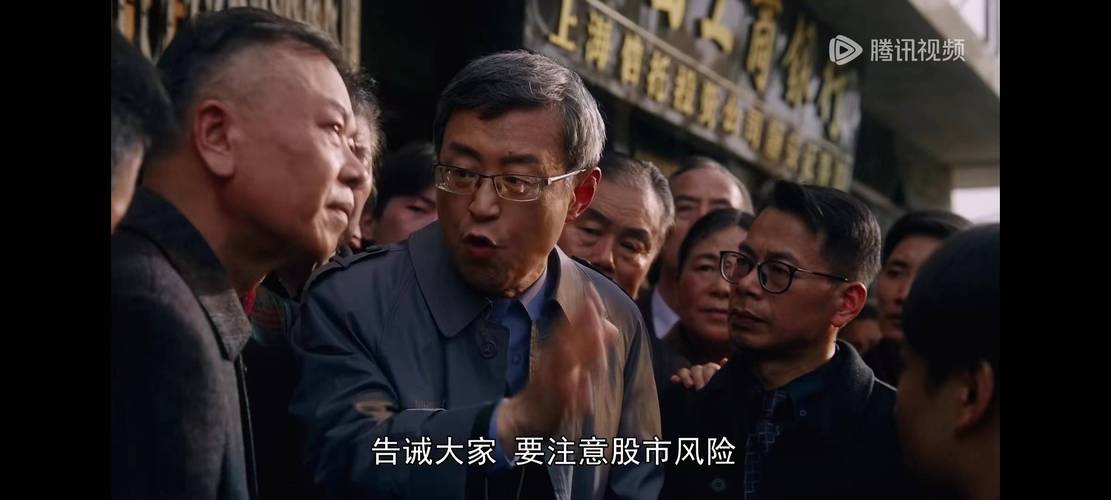证券委托操作协议法律效力_公司可以代客户炒股吗_委托炒股纠纷案例