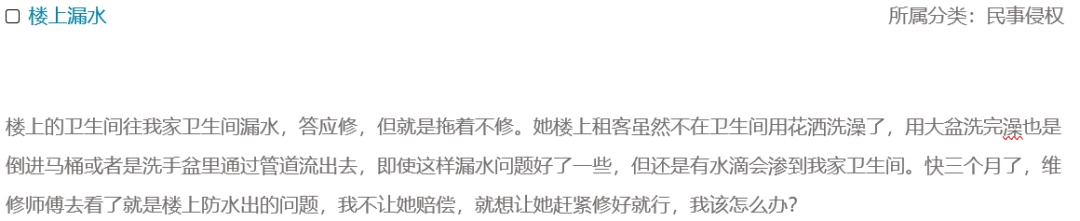 没有书号 非法出版物 法律风险_付首付名字是房产证_婚前首付购房 房产证男方名字 离婚债务承担