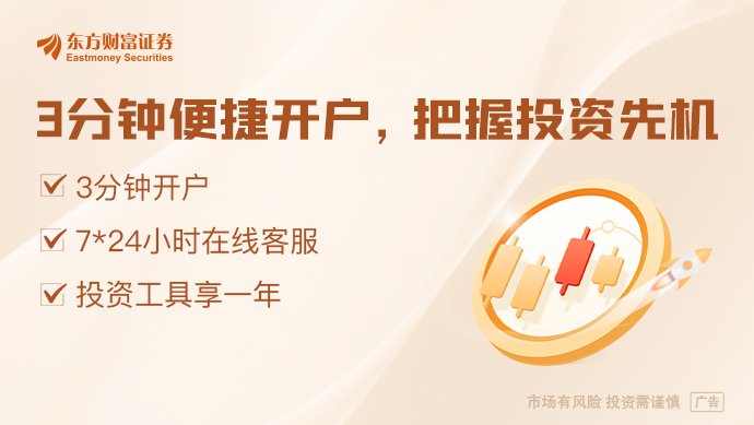 如何以公司名义买股票_中央汇金增持股票_中国诚通增持ETF
