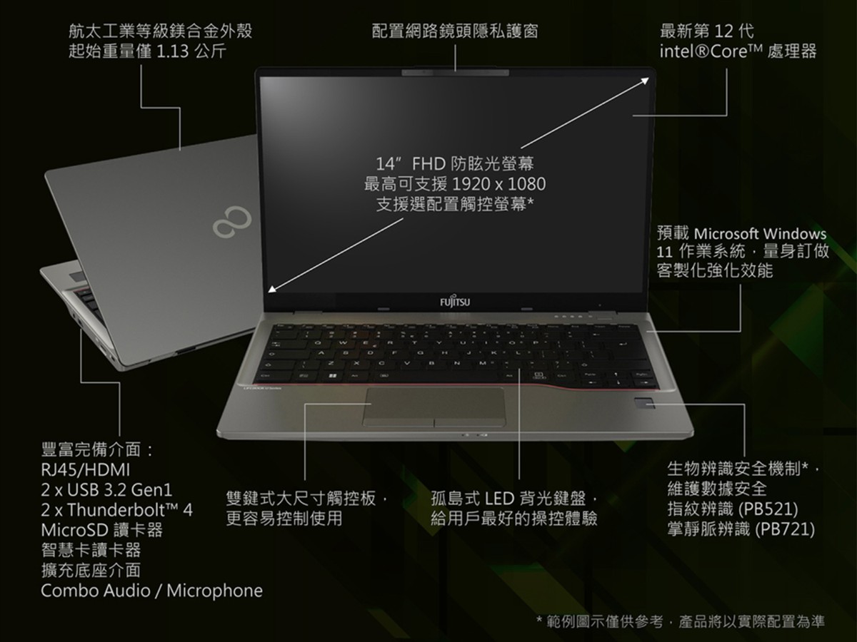 ibm旧笔记本电脑多少钱_日系笔记本品牌现状_索尼VAIO笔记本市场表现