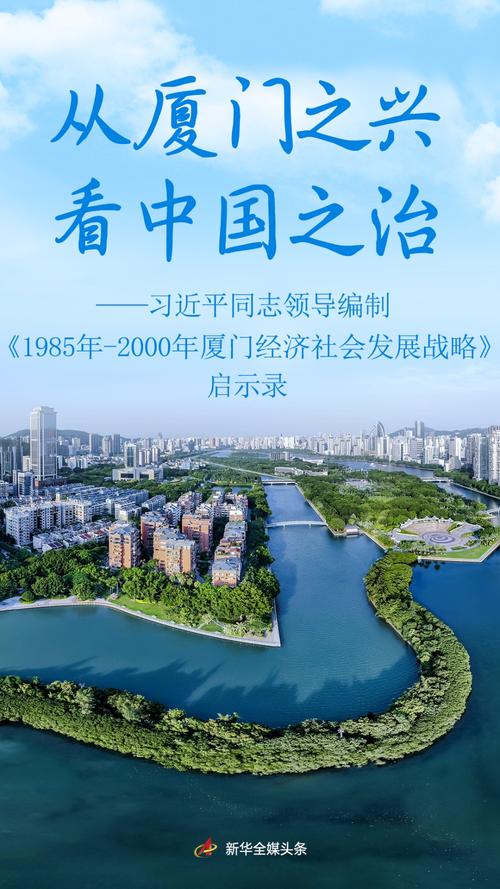 从哪里贷款好？_林权抵押贷款_金融支持林改