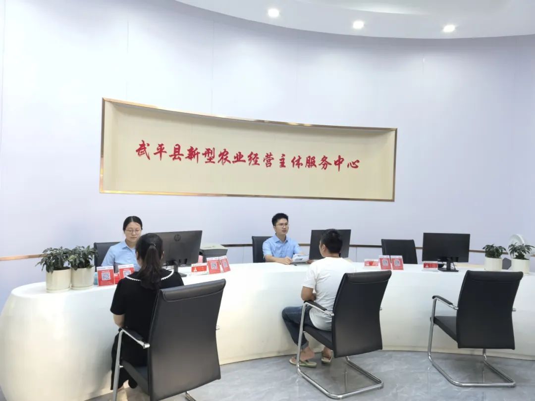 武平金融监管支局：监管引领拓新路， 金融赋能“武平林改”焕新能
