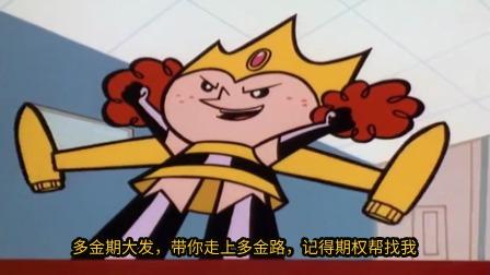 股指期货交易权限开通流程_股市开户网上能开户吗_股指期货开户条件