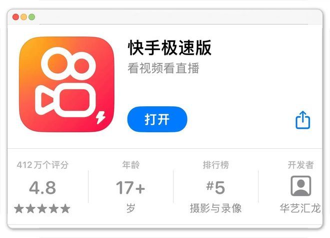 2025年哪些极速版app依旧靠谱？8月常用赚钱软件盘点来啦