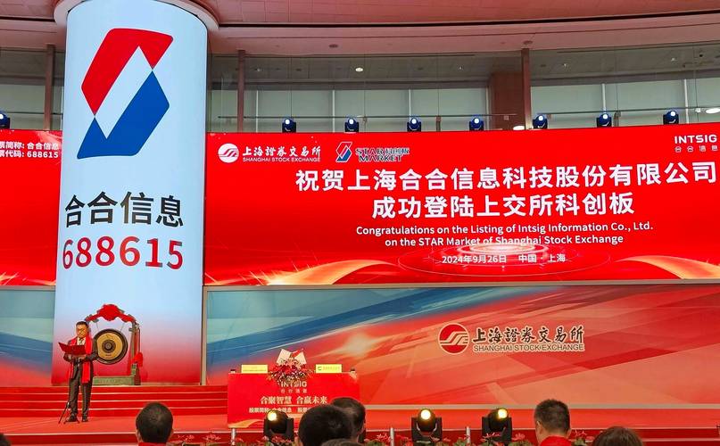 新股发行体制改革 微博_中国股票发行上市制度改革 独角兽企业上市 绿色通道_CDR推出 BATJ回归 A股 退市制度改革 终结不死鸟