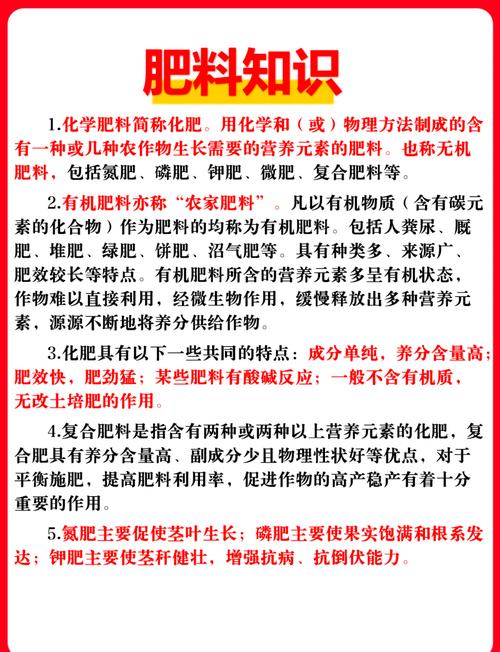 钙镁磷肥主要原料_钙镁磷肥工业制法_钙镁磷肥成分