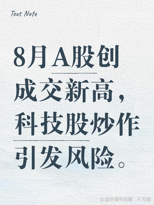 阜新恒指期货开户_PP装置检修率_阜新开户去哪家