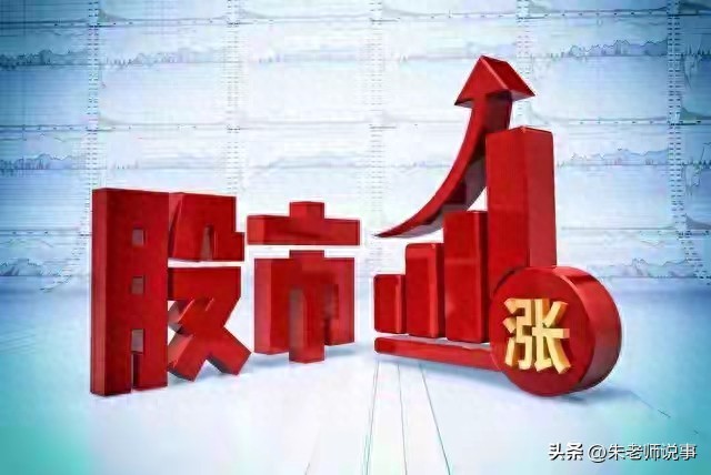 资金面宽松A股_2026年9月a股总市值_A股政策驱动行情
