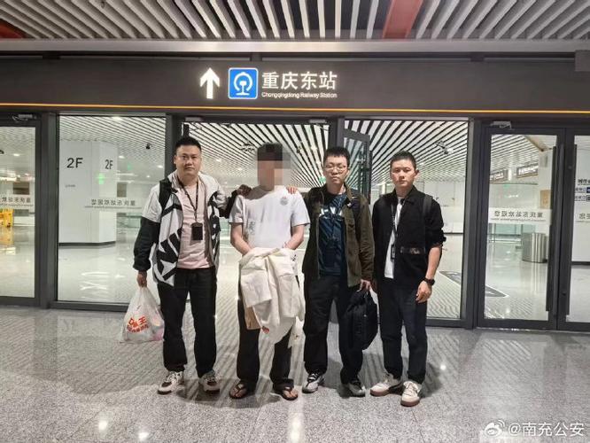 深圳期货诈骗_深圳警方破获虚拟货币诈骗案_虚拟货币传销案件