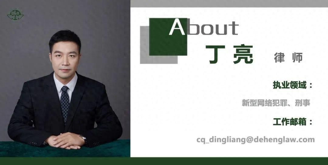 电子数据定义和重要性_电子证据取证 重要性_电子数据法律规范