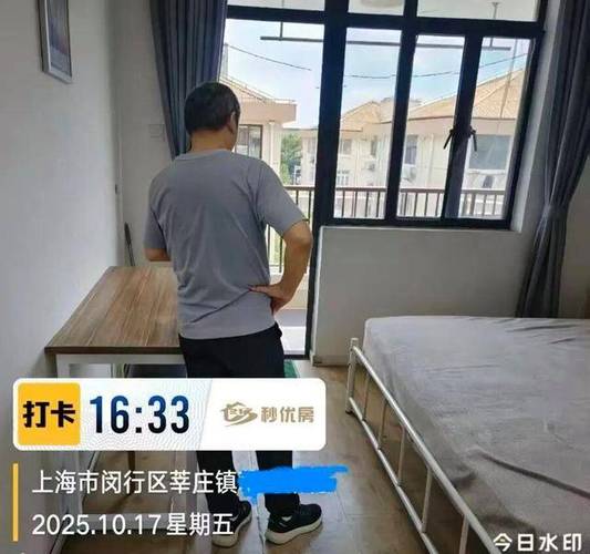 委托中介卖房退款纠纷_开地产中介公司多少钱?_虚假看房照片中介乱象
