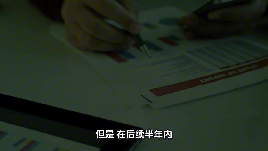 期货高手之资金管理_苏冰 期货交易员 传奇经历