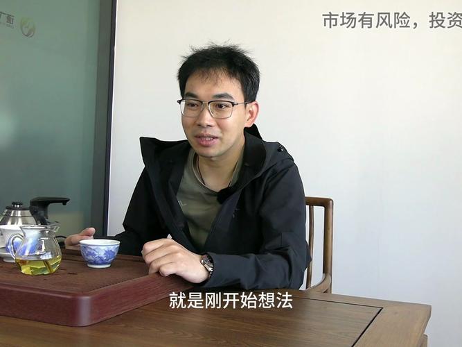 苏冰 期货交易员 传奇经历_期货高手之资金管理