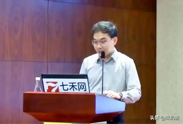 期货交易风险控制_期货高手之资金管理_苏冰交易系统揭秘