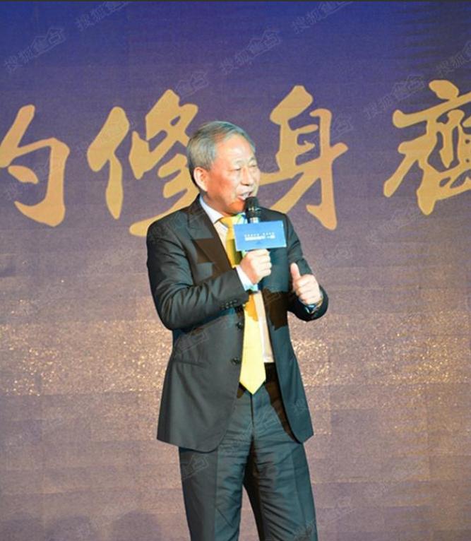 中国太平洋集团_严介和 清洁工高薪 太平洋建设集团