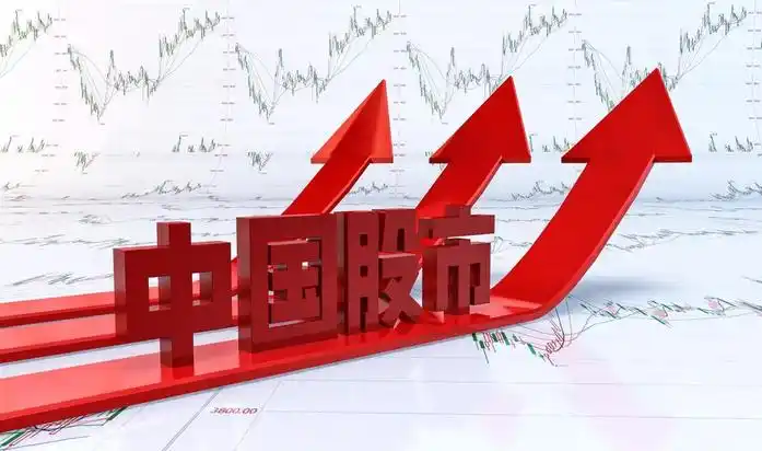 2024年股市狂热现象分析_股市搞笑图片大全_股市大涨对个人生活影响研究