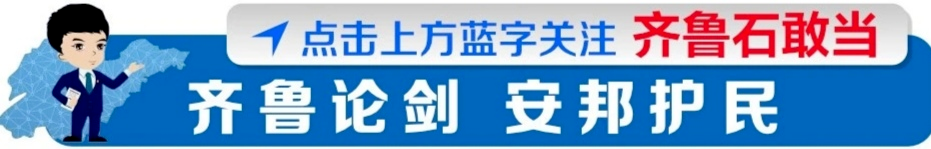打击网络淫秽视频产业链_摧毁微信群推广色情网站犯罪团伙_微信色流网赚项目