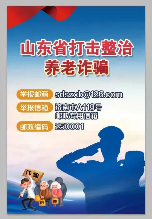 微信色流网赚项目_摧毁微信群推广色情网站犯罪团伙_打击网络淫秽视频产业链