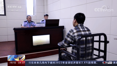 打击网络淫秽视频产业链_微信色流网赚项目_摧毁微信群推广色情网站犯罪团伙