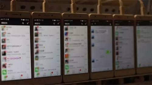 微信群控危害_微信色流网赚项目_微信群控原理