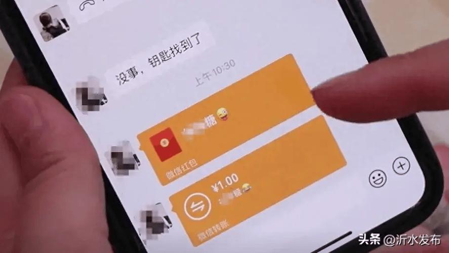 微信色流网赚项目_微信群控原理_微信群控危害