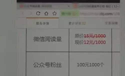 微信群控危害_微信群控原理_微信色流网赚项目