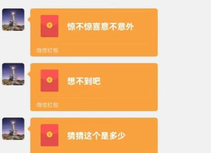 微信群控原理_微信色流网赚项目_微信群控危害
