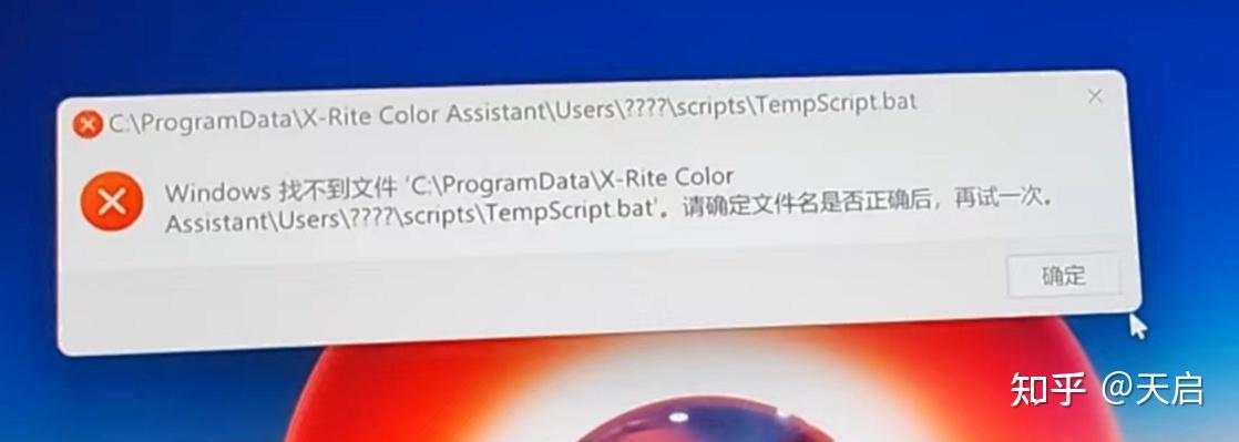 ThinkPad X1 Extreme Gen4评测_ThinkPad P1 Gen4配置升级_thinkpad序列号