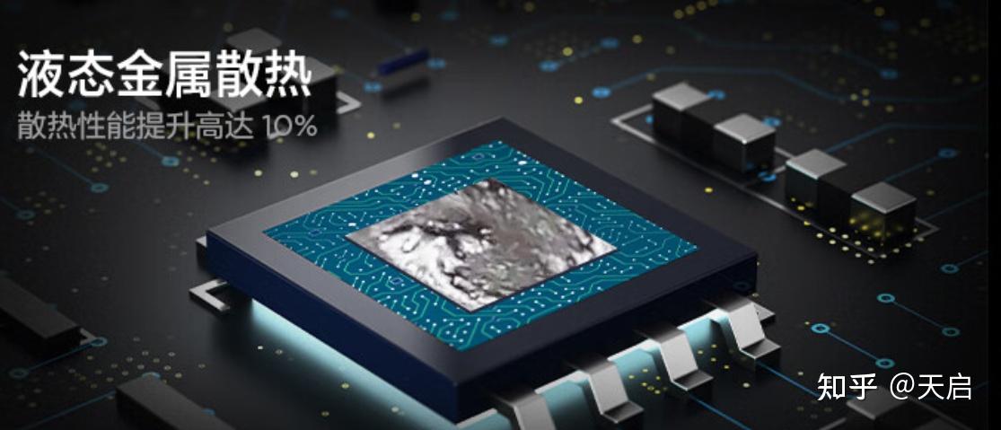 thinkpad序列号_ThinkPad X1 Extreme Gen4评测_ThinkPad P1 Gen4配置升级