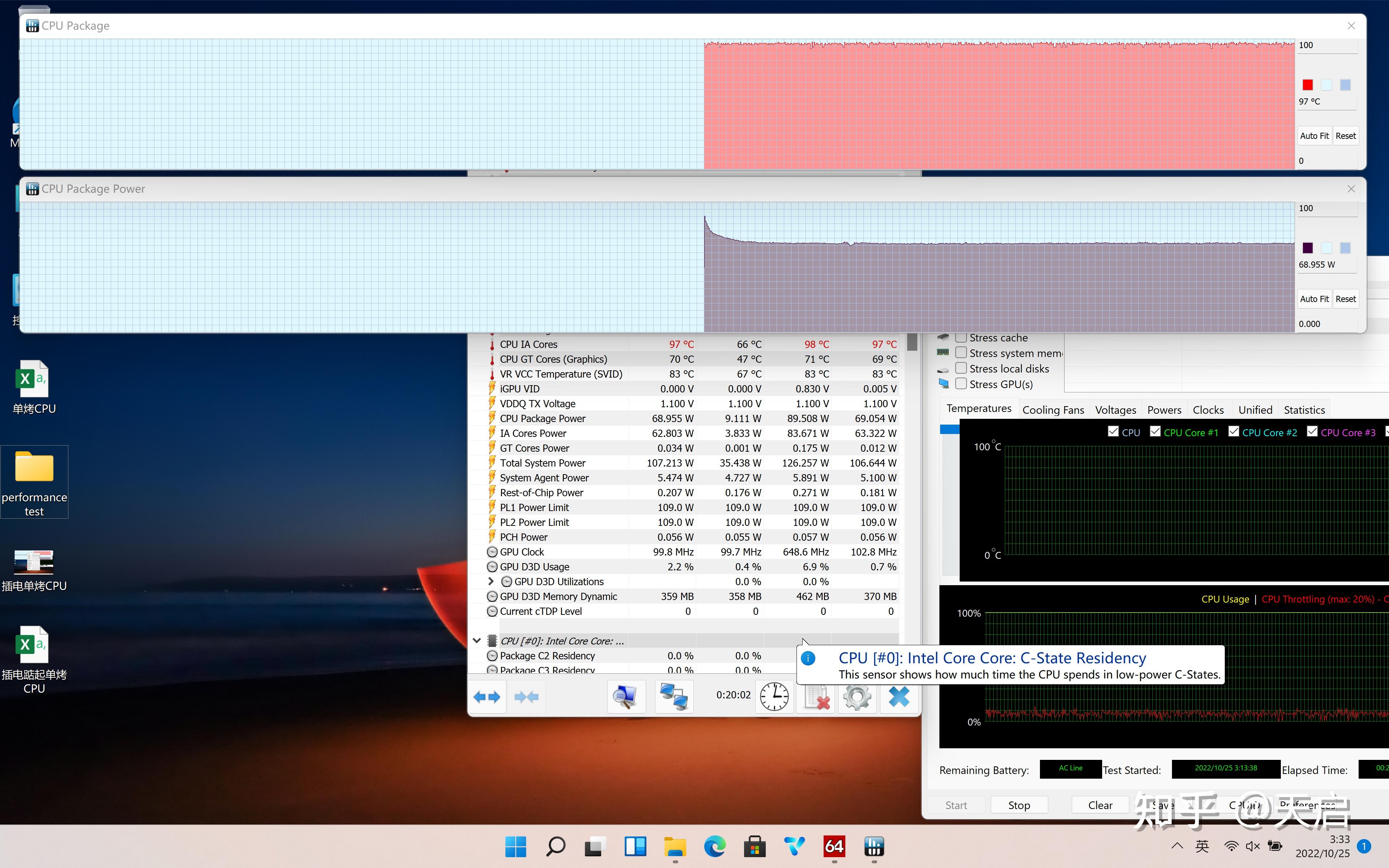 thinkpad序列号_ThinkPad X1 Extreme Gen4评测_ThinkPad P1 Gen4配置升级