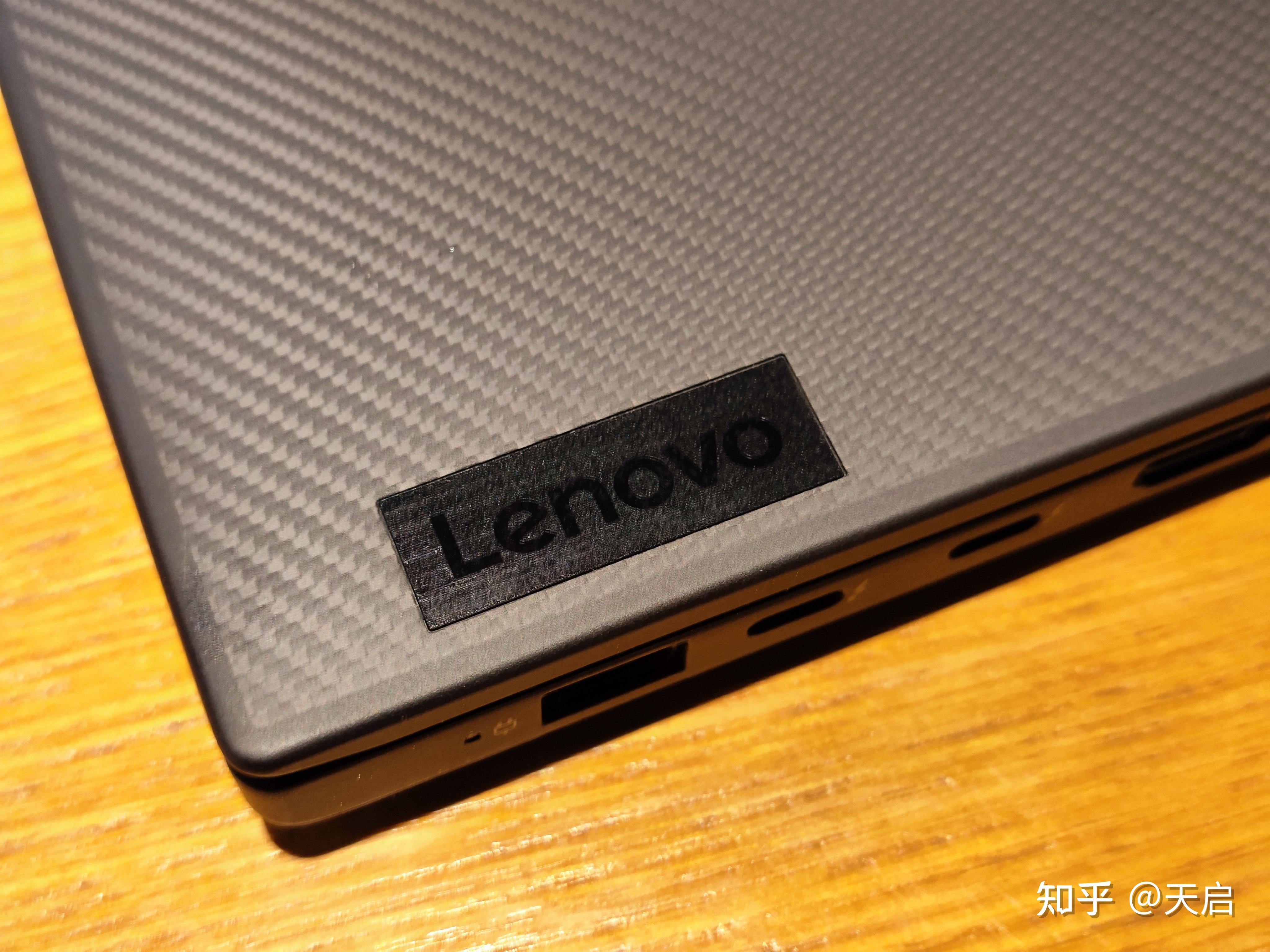 thinkpad序列号_ThinkPad P1 Gen4配置升级_ThinkPad X1 Extreme Gen4评测
