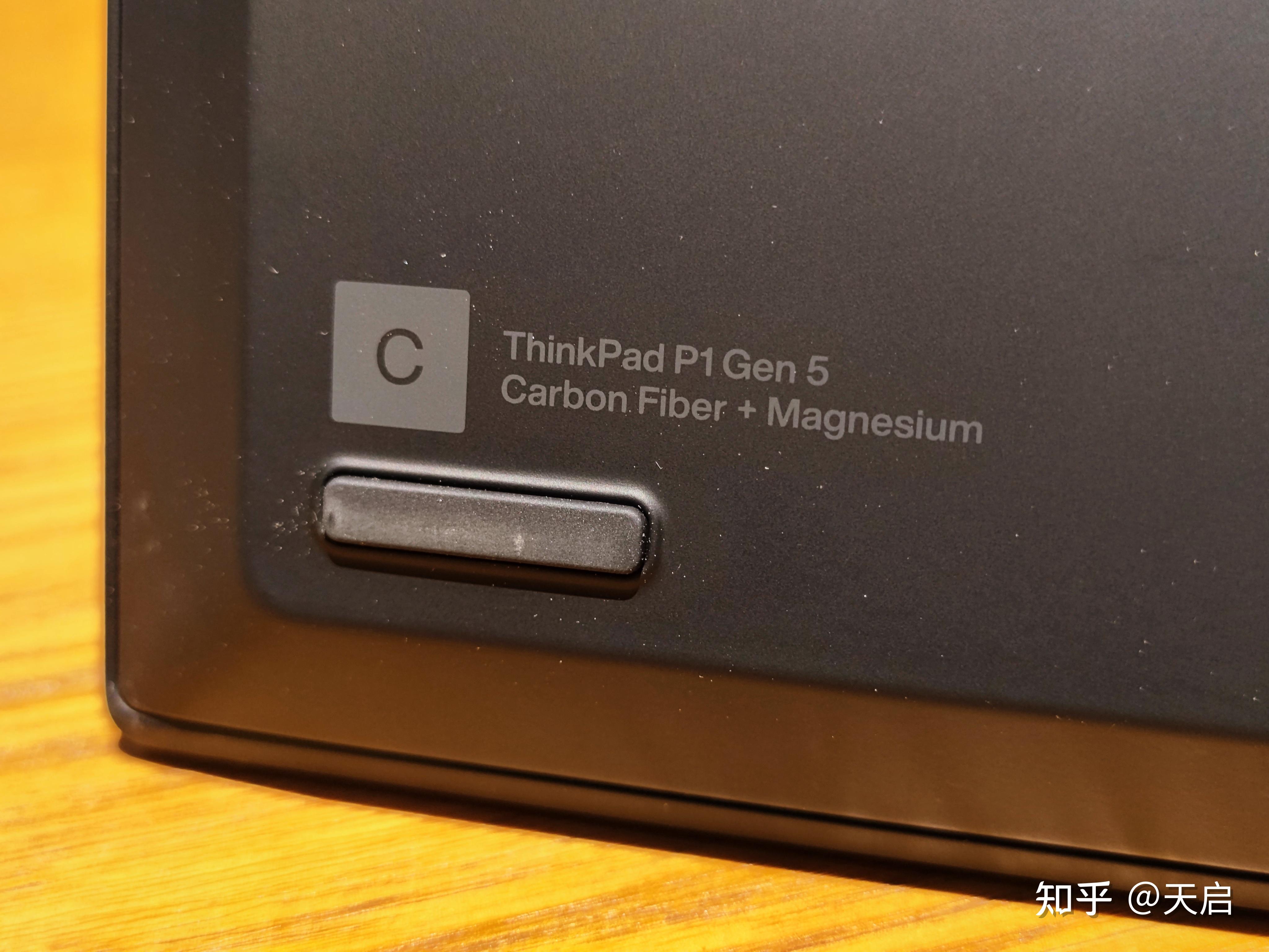 ThinkPad X1 Extreme Gen4评测_ThinkPad P1 Gen4配置升级_thinkpad序列号