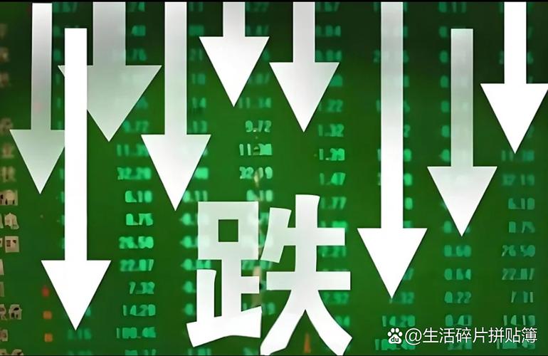 高位科技股获利盘释放_A股市场大跌原因_股票今天为什跌