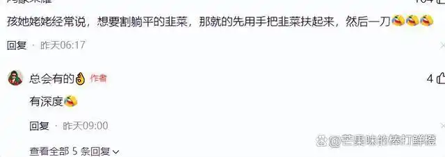 股市大涨投资收益_股市大涨朋友圈故事_股市搞笑图片大全