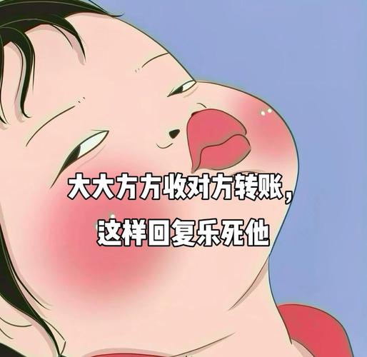 股市大涨朋友圈故事_股市搞笑图片大全_股市大涨投资收益