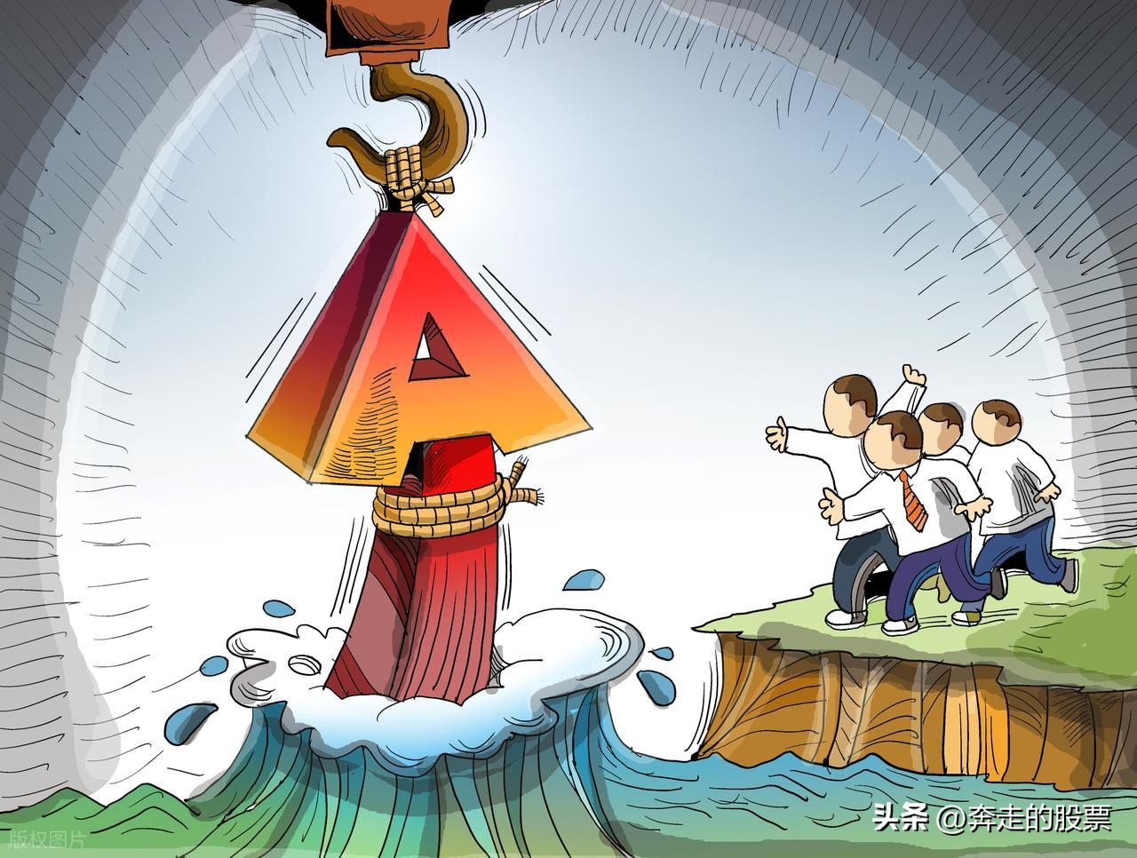 A股抱团股走势_股票今天为什跌_A股独立走势分析